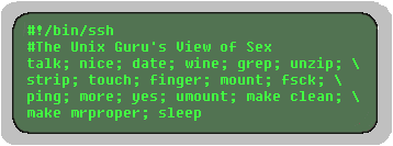 The Unix Guru's View of Sex